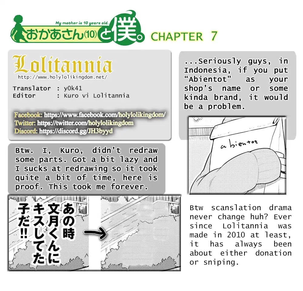 Okaa-san (10-sai) to Boku Chapter 7 page 1 - Chapter 7