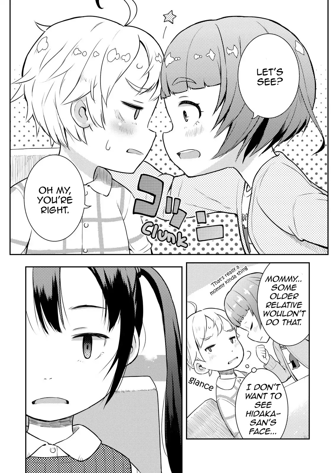 Okaa-san (10-sai) to Boku Chapter 7 page 10 - Chapter 7