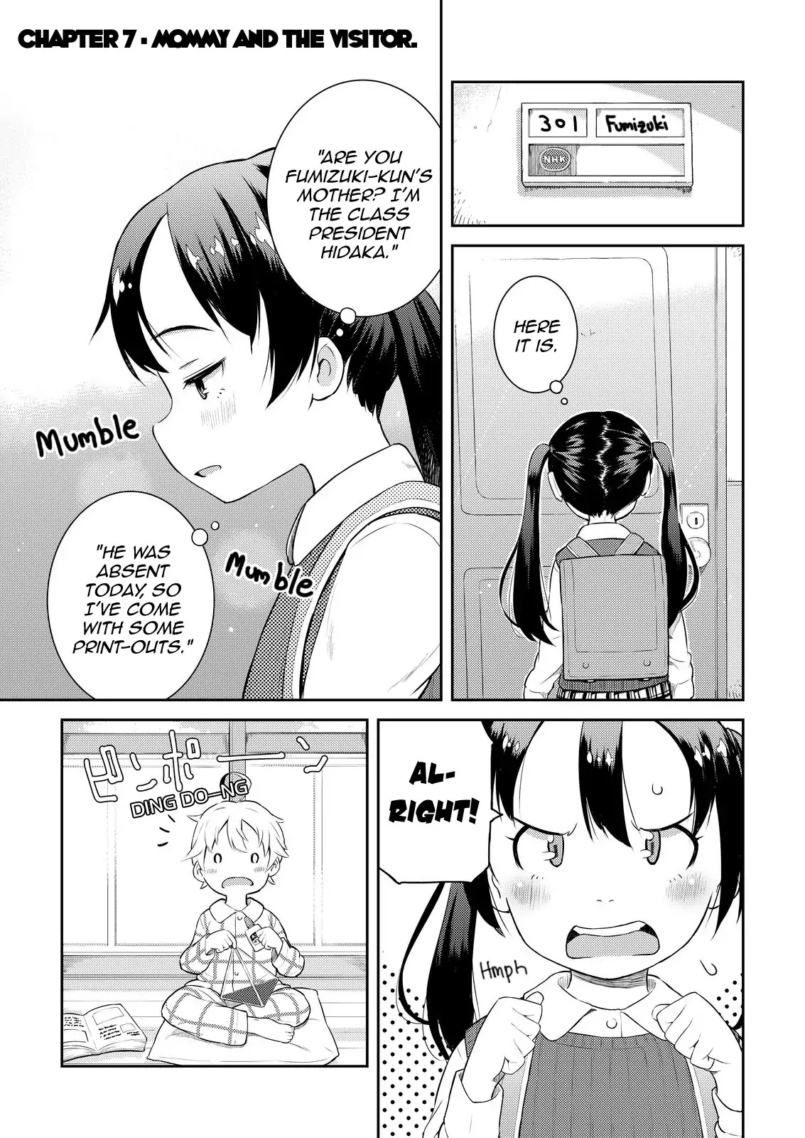 Okaa-san (10-sai) to Boku Chapter 7 page 2 - Chapter 7