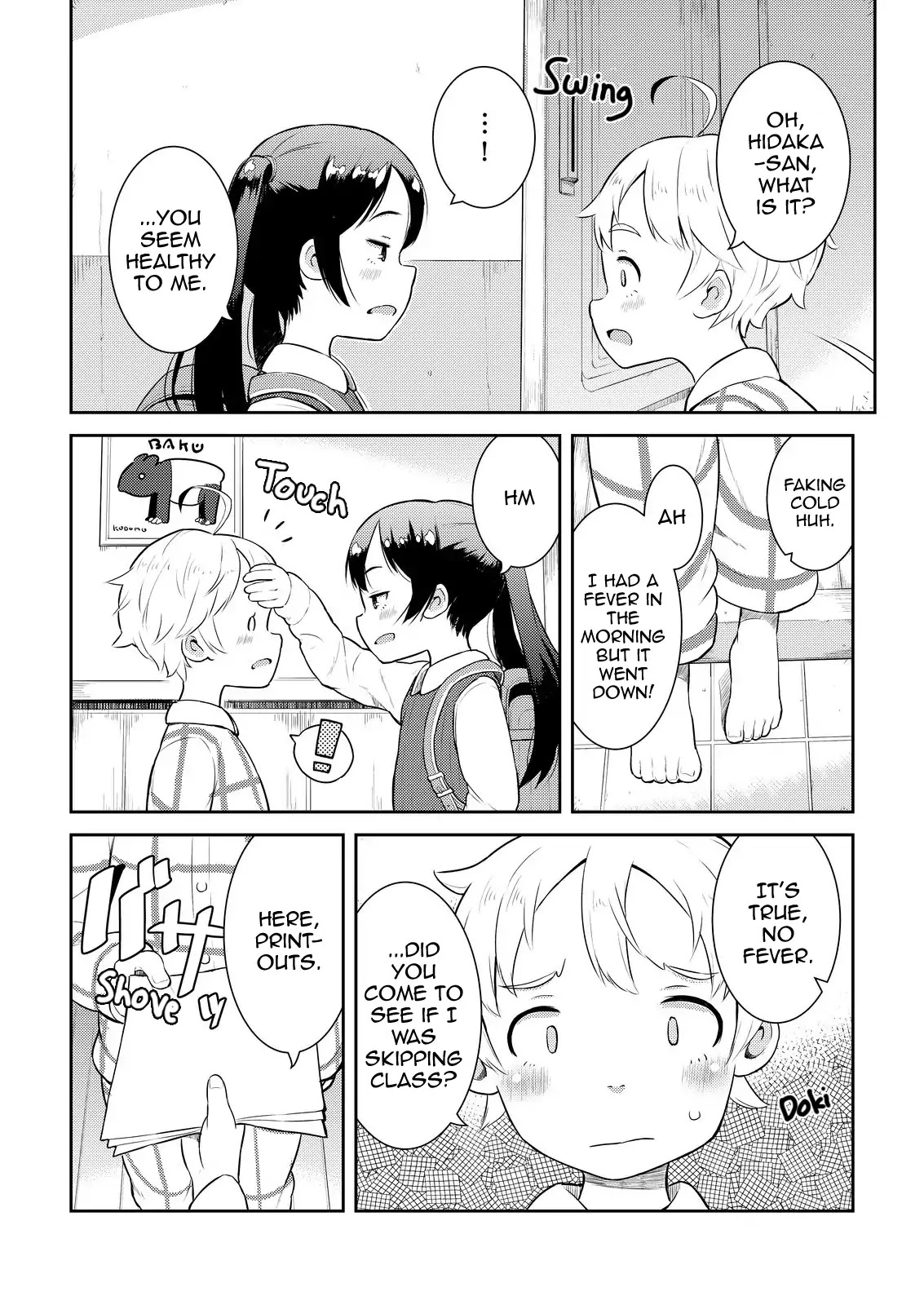 Okaa-san (10-sai) to Boku Chapter 7 page 3 - Chapter 7