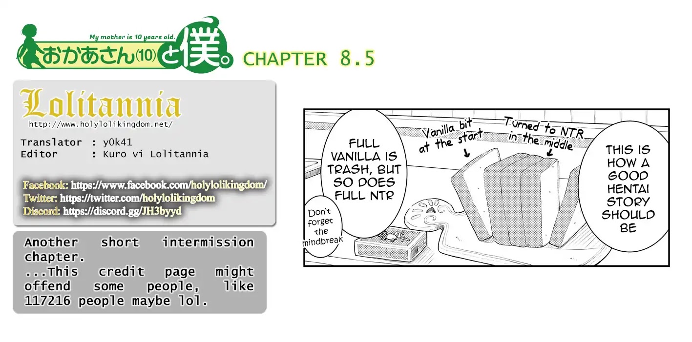 Okaa-san (10-sai) to Boku Chapter 8.5 page 1 - Chapter 8.5