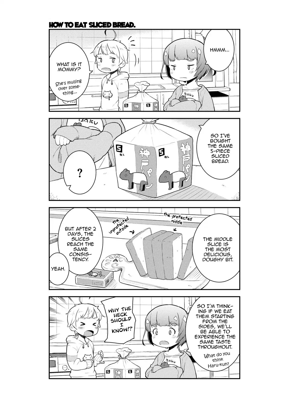 Okaa-san (10-sai) to Boku Chapter 8.5 page 3 - Chapter 8.5