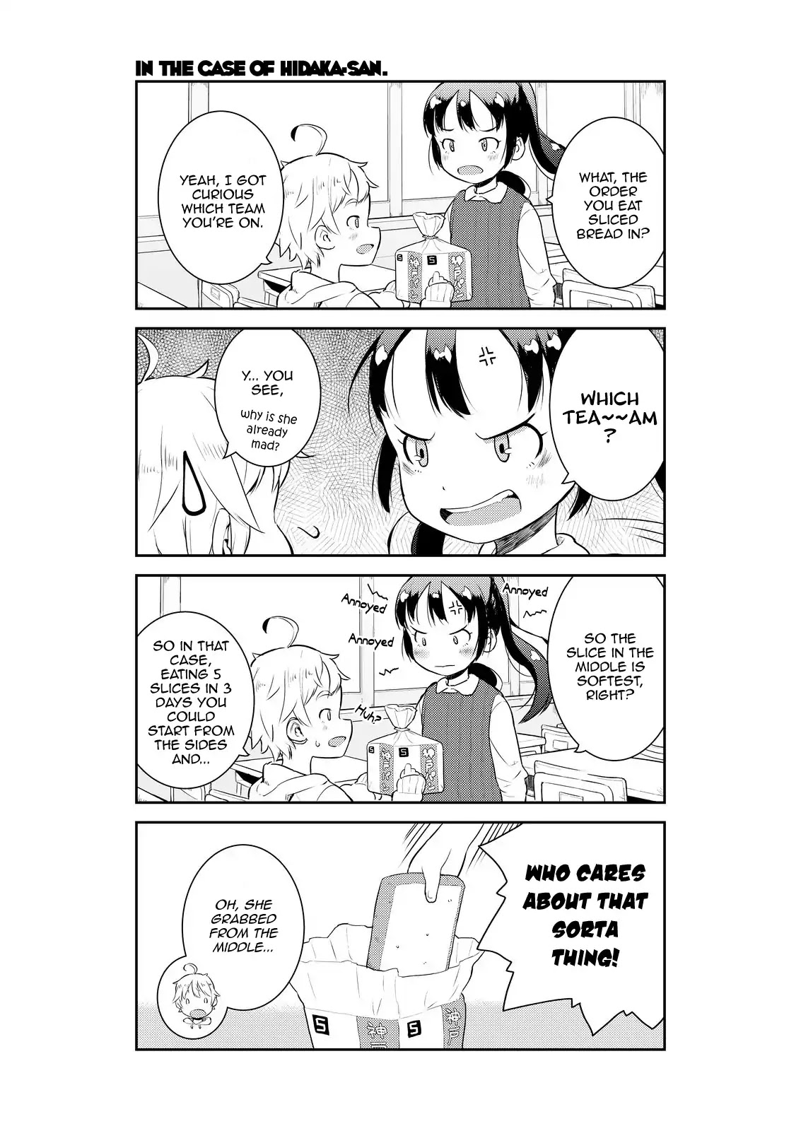 Okaa-san (10-sai) to Boku Chapter 8.5 page 4 - Chapter 8.5