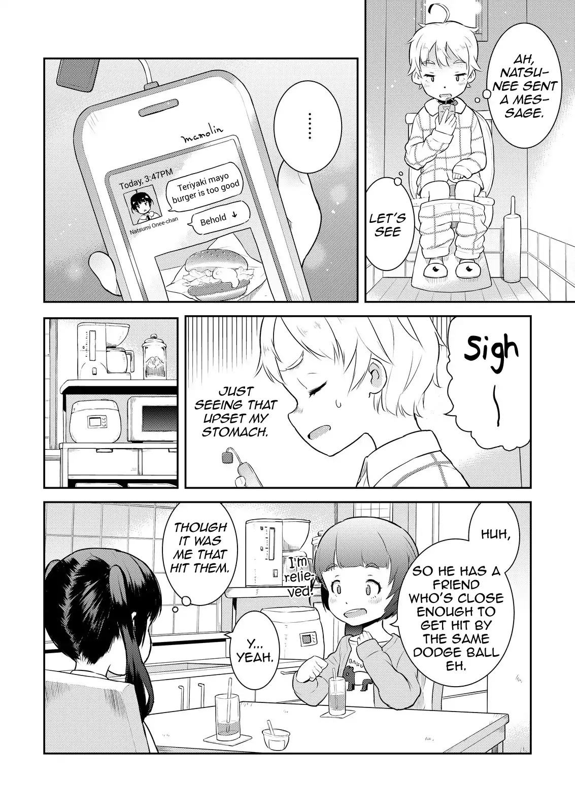 Okaa-san (10-sai) to Boku Chapter 8 page 9 - Chapter 8