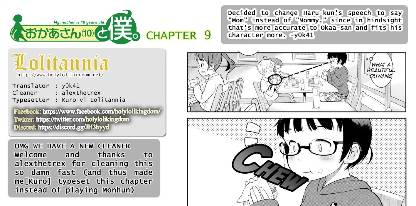 Okaa-san (10-sai) to Boku Chapter 9 page 1 - Chapter 9