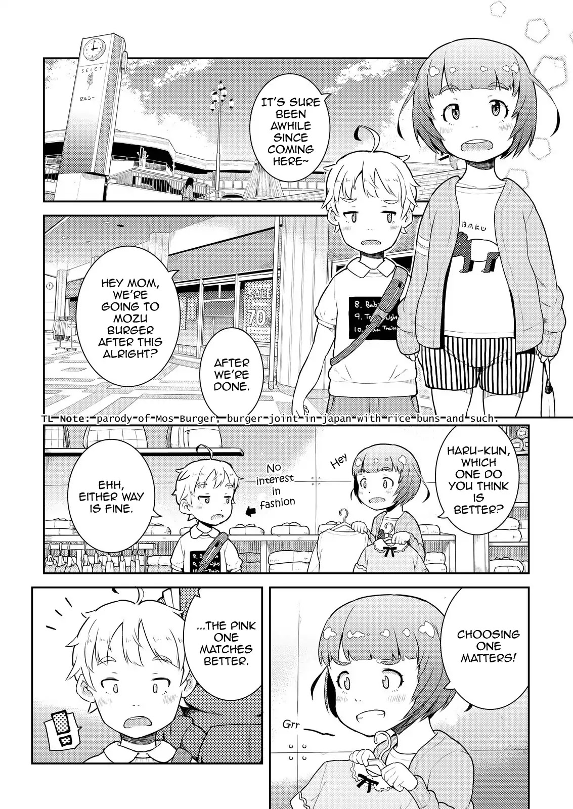 Okaa-san (10-sai) to Boku Chapter 9 page 4 - Chapter 9