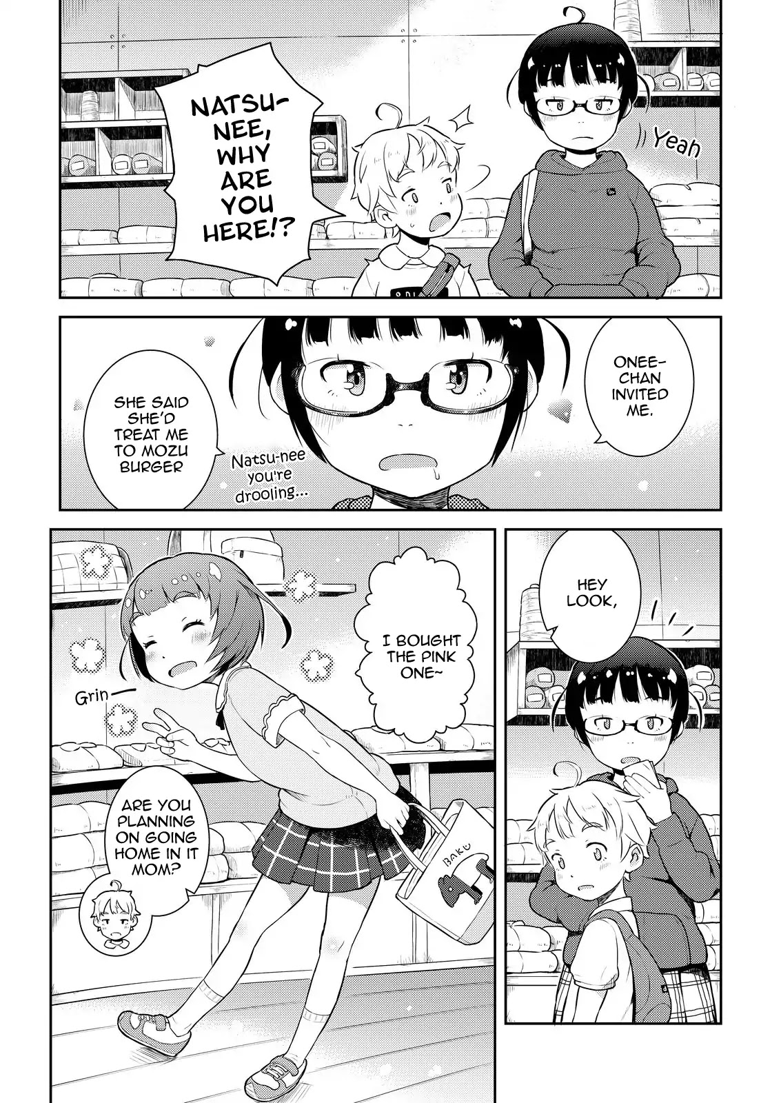 Okaa-san (10-sai) to Boku Chapter 9 page 5 - Chapter 9
