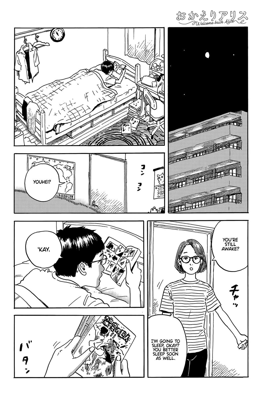 Okaeri Alice Chapter 1 page 15 - Chapter 1: The Awakening