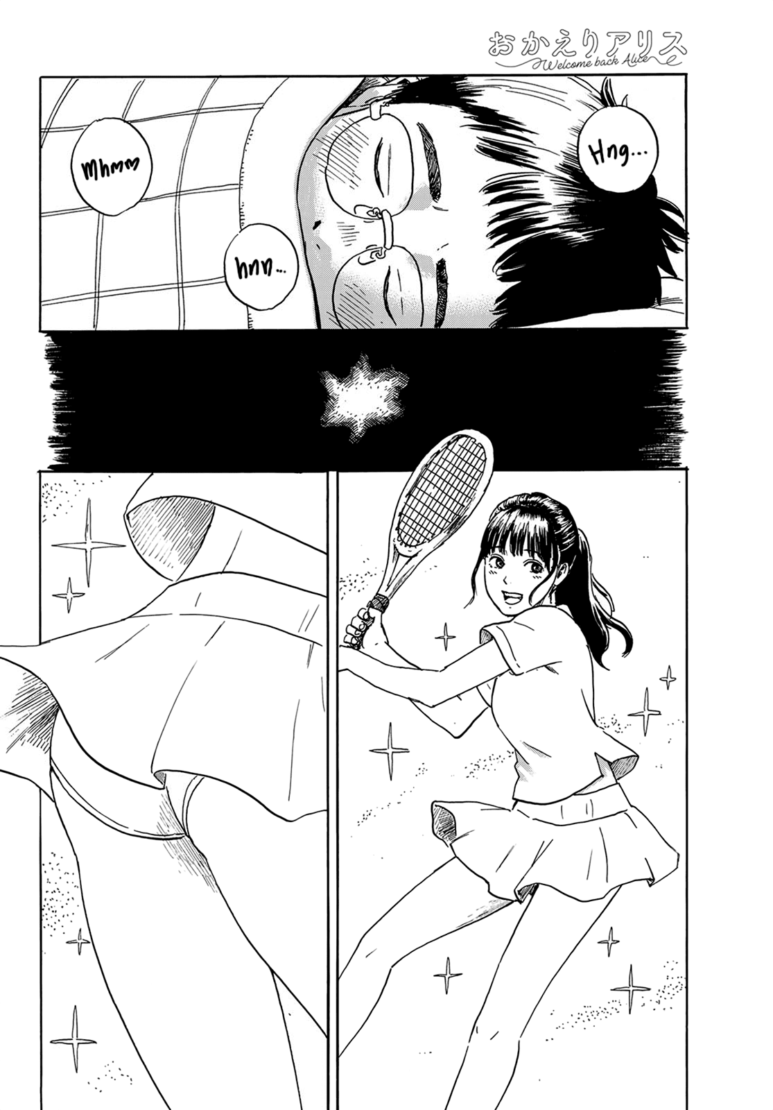 Okaeri Alice Chapter 1 page 17 - Chapter 1: The Awakening