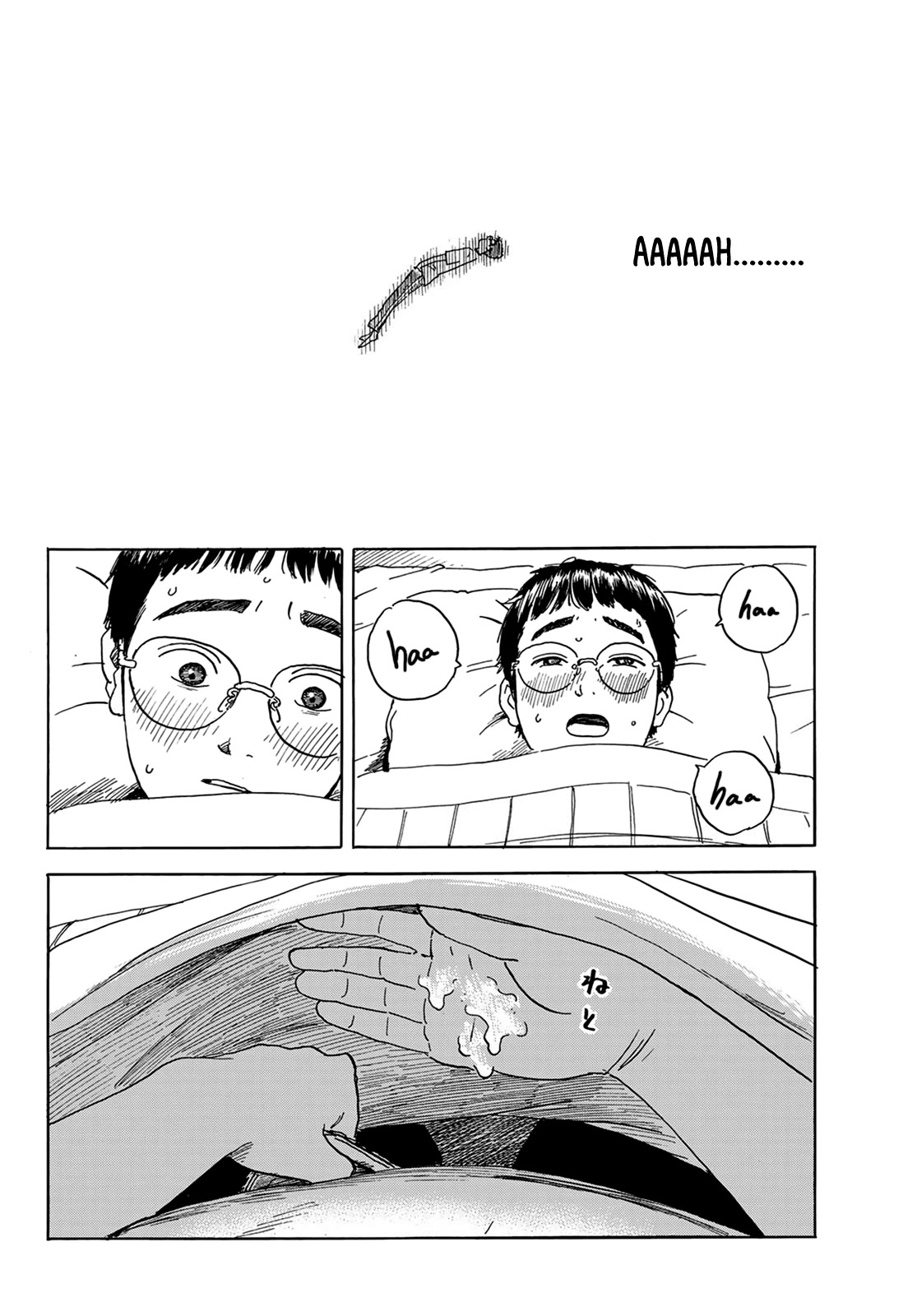 Okaeri Alice Chapter 1 page 19 - Chapter 1: The Awakening
