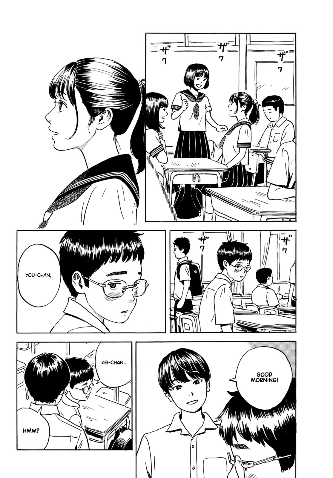 Okaeri Alice Chapter 1 page 21 - Chapter 1: The Awakening