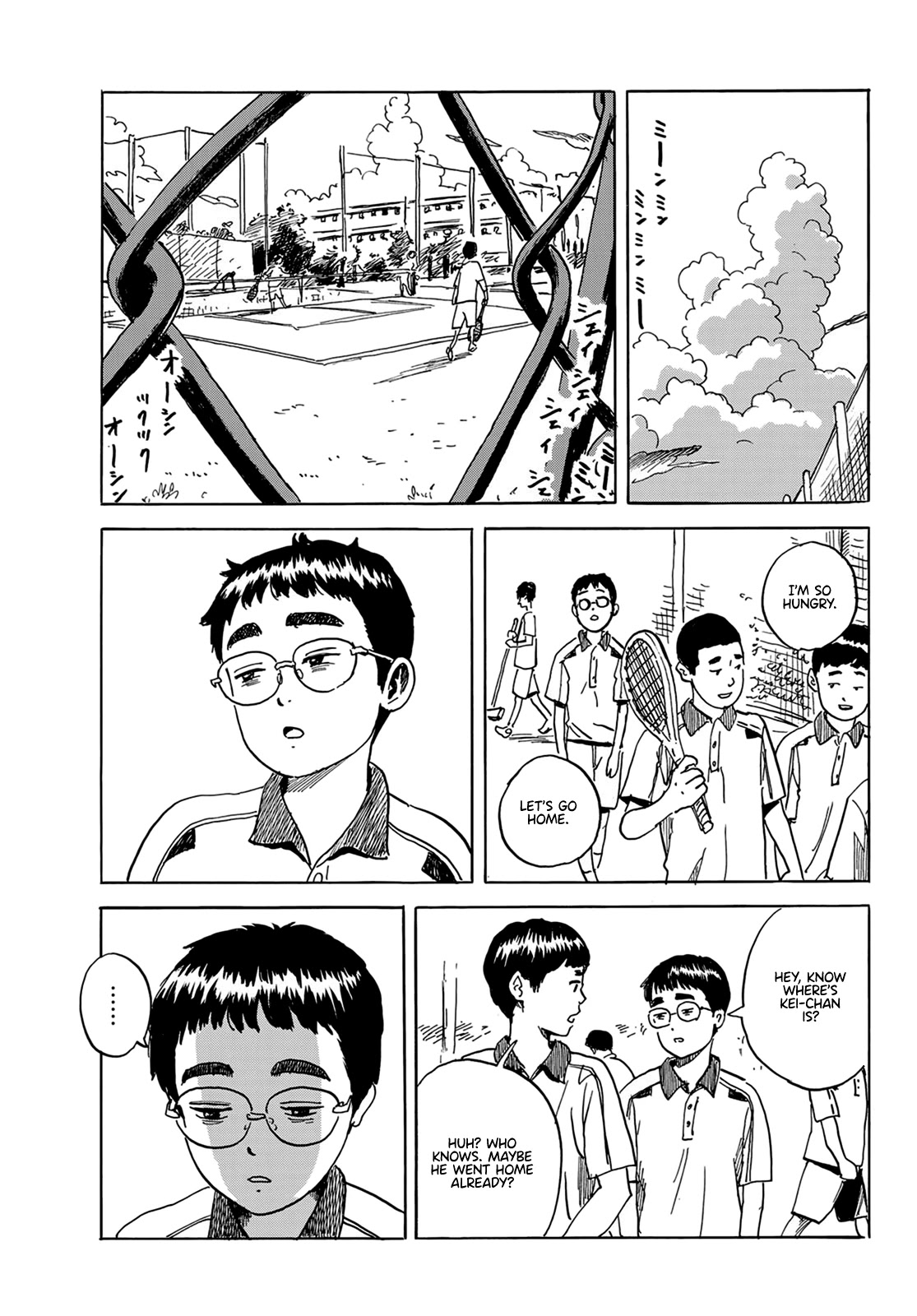 Okaeri Alice Chapter 1 page 26 - Chapter 1: The Awakening