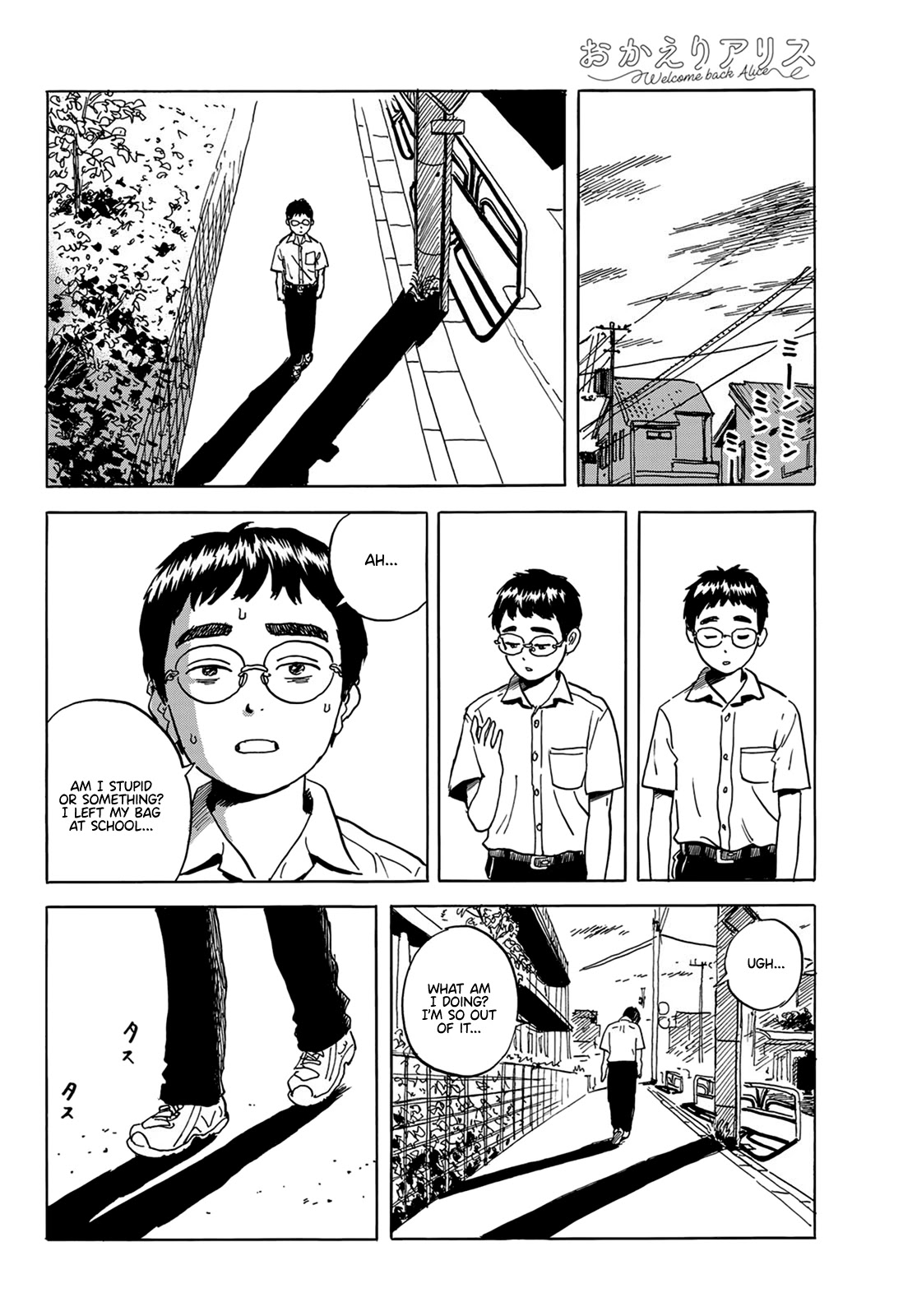 Okaeri Alice Chapter 1 page 27 - Chapter 1: The Awakening