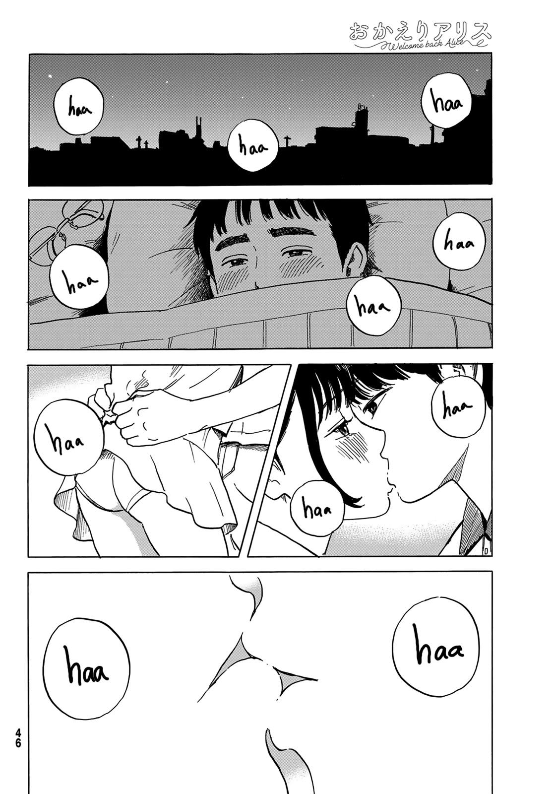 Okaeri Alice Chapter 1 page 39 - Chapter 1: The Awakening