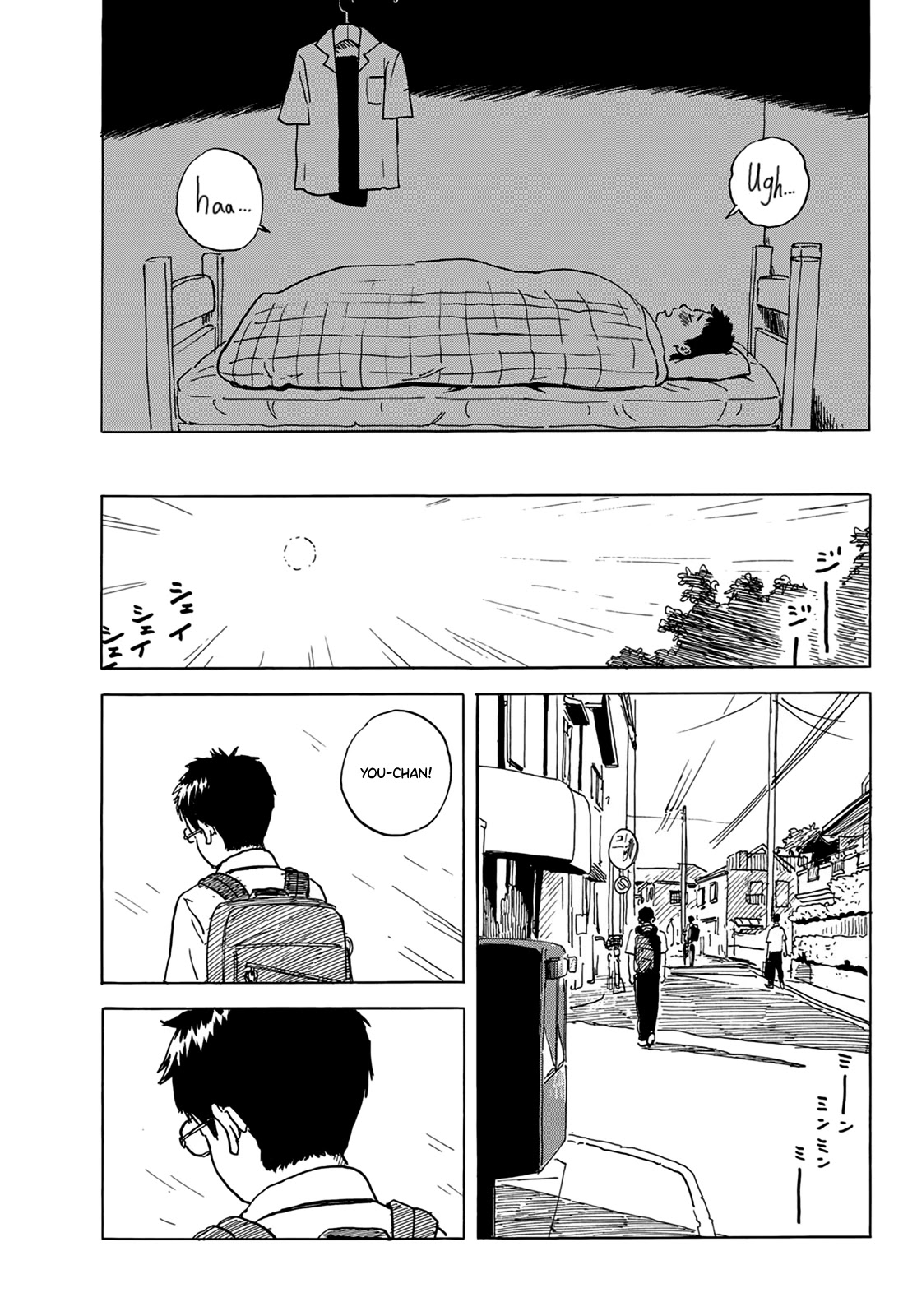 Okaeri Alice Chapter 1 page 40 - Chapter 1: The Awakening