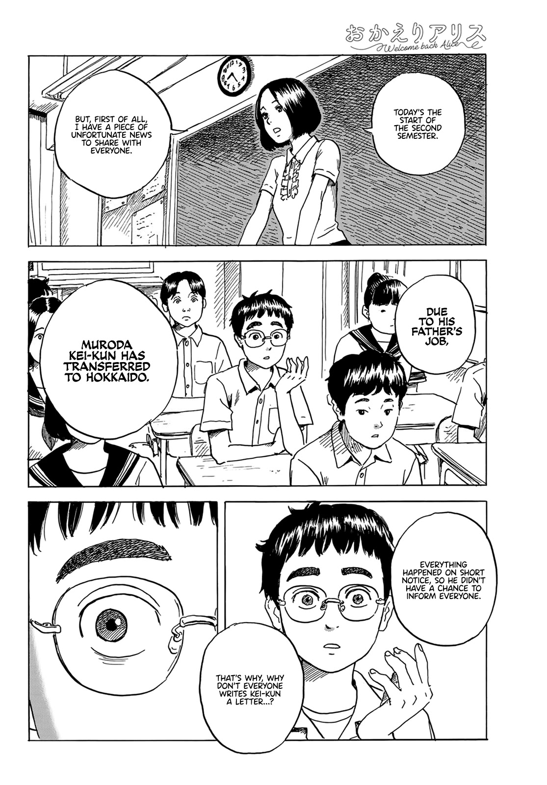 Okaeri Alice Chapter 1 page 49 - Chapter 1: The Awakening