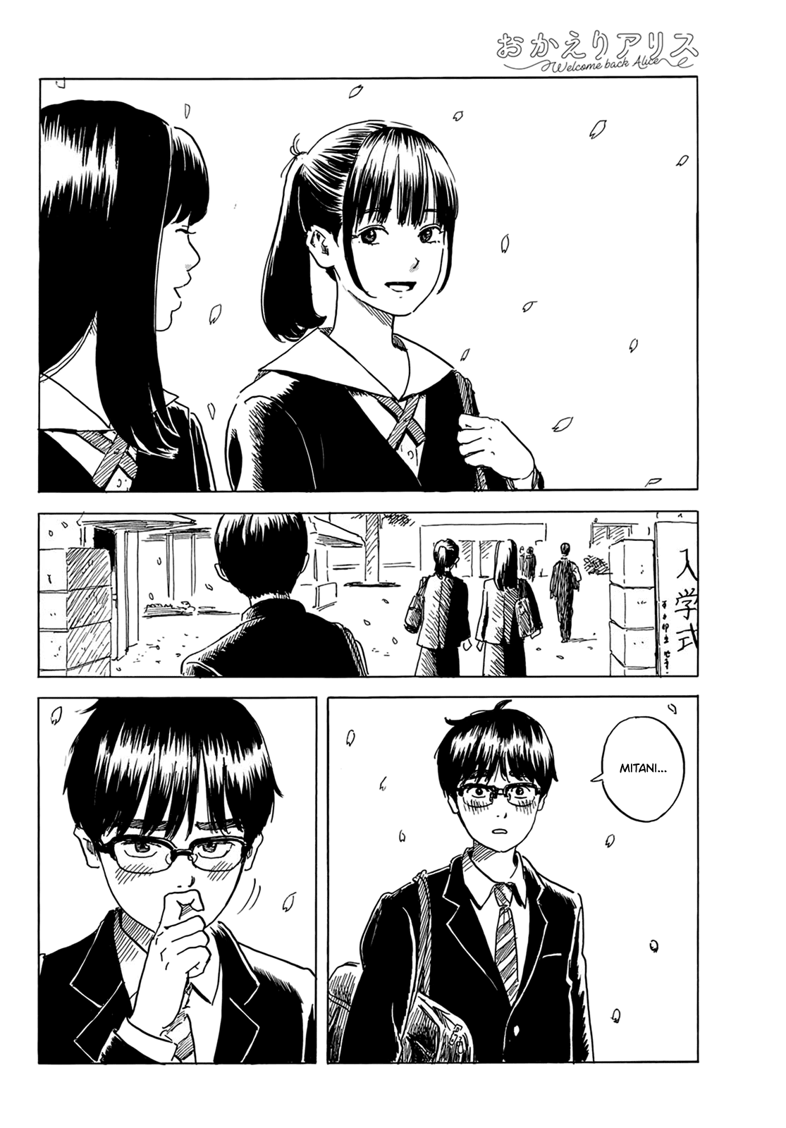 Okaeri Alice Chapter 1 page 53 - Chapter 1: The Awakening