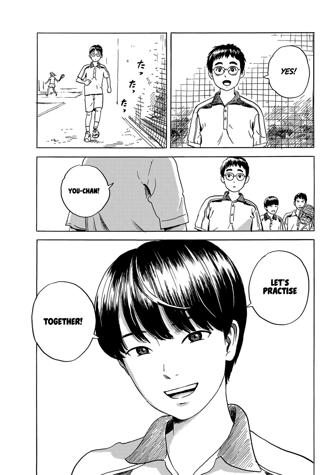 Okaeri Alice Chapter 1 page 6 - Chapter 1: The Awakening