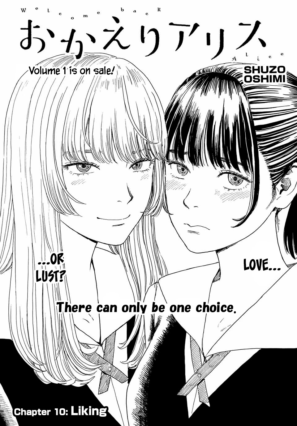 Okaeri Alice Chapter 10 page 1 - Chapter 10: Liking