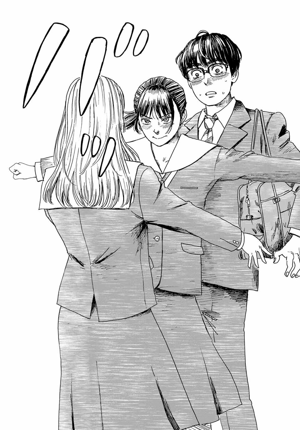 Okaeri Alice Chapter 10 page 15 - Chapter 10: Liking