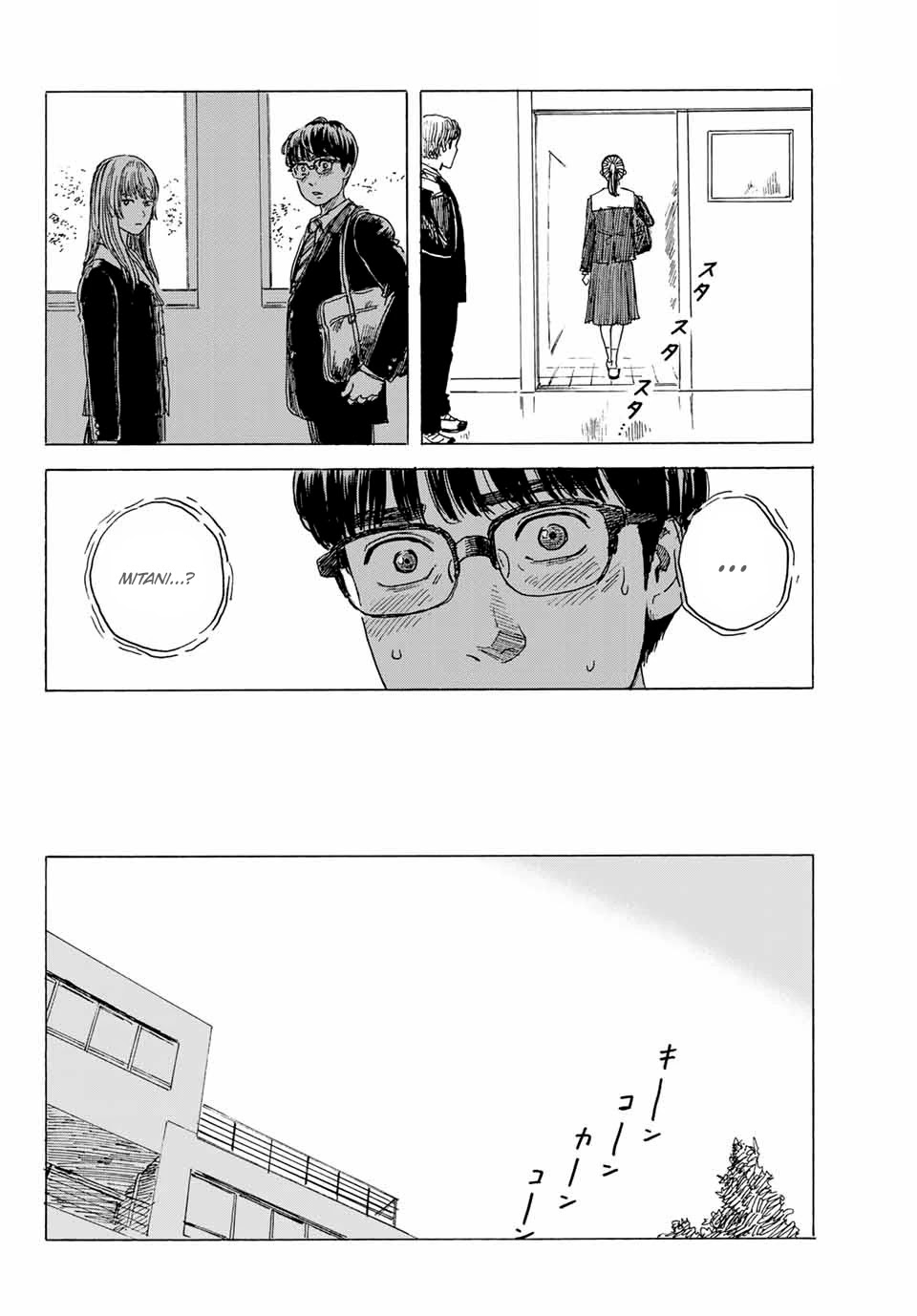 Okaeri Alice Chapter 10 page 18 - Chapter 10: Liking