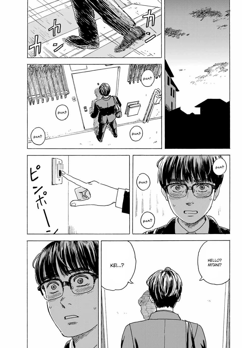 Okaeri Alice Chapter 10 page 31 - Chapter 10: Liking
