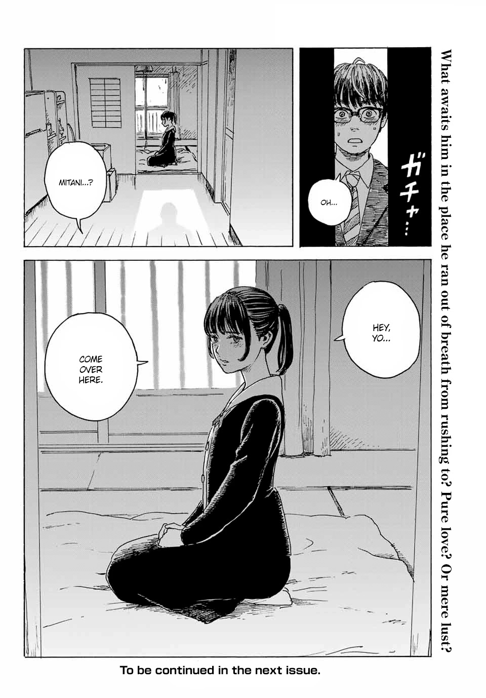 Okaeri Alice Chapter 10 page 32 - Chapter 10: Liking