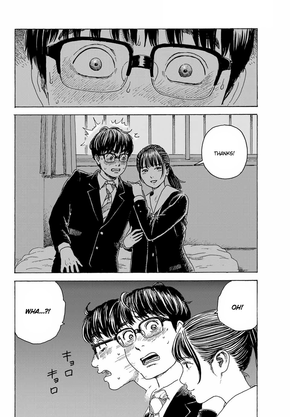 Okaeri Alice Chapter 11 page 31 - Chapter 11: Confession