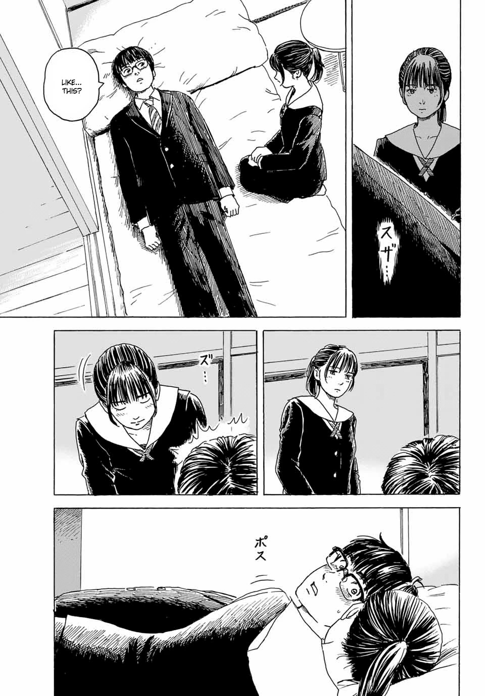 Okaeri Alice Chapter 11 page 5 - Chapter 11: Confession