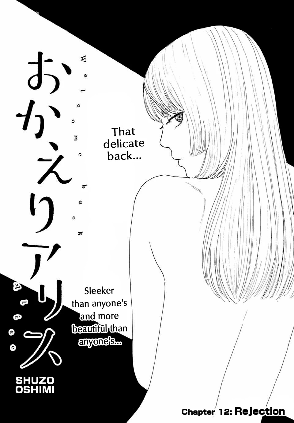Okaeri Alice Chapter 12 page 1 - Chapter 12: Rejection