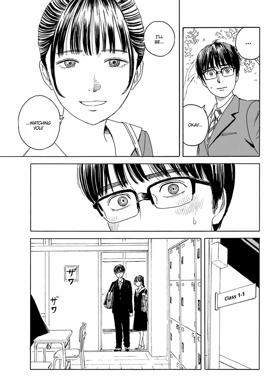 Okaeri Alice Chapter 12 page 11 - Chapter 12: Rejection
