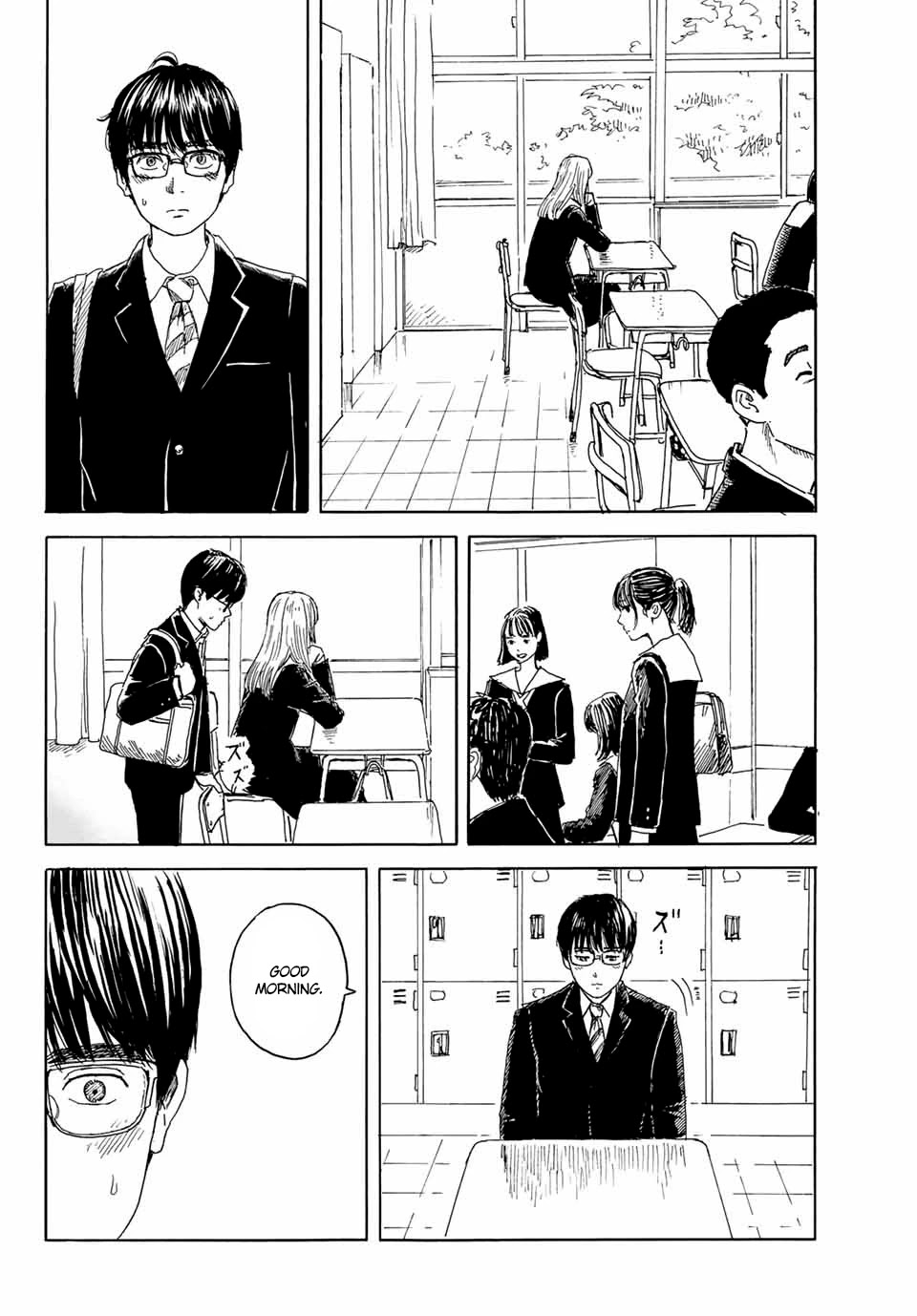 Okaeri Alice Chapter 12 page 12 - Chapter 12: Rejection