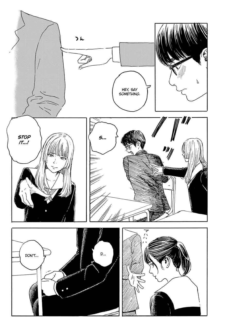 Okaeri Alice Chapter 12 page 14 - Chapter 12: Rejection