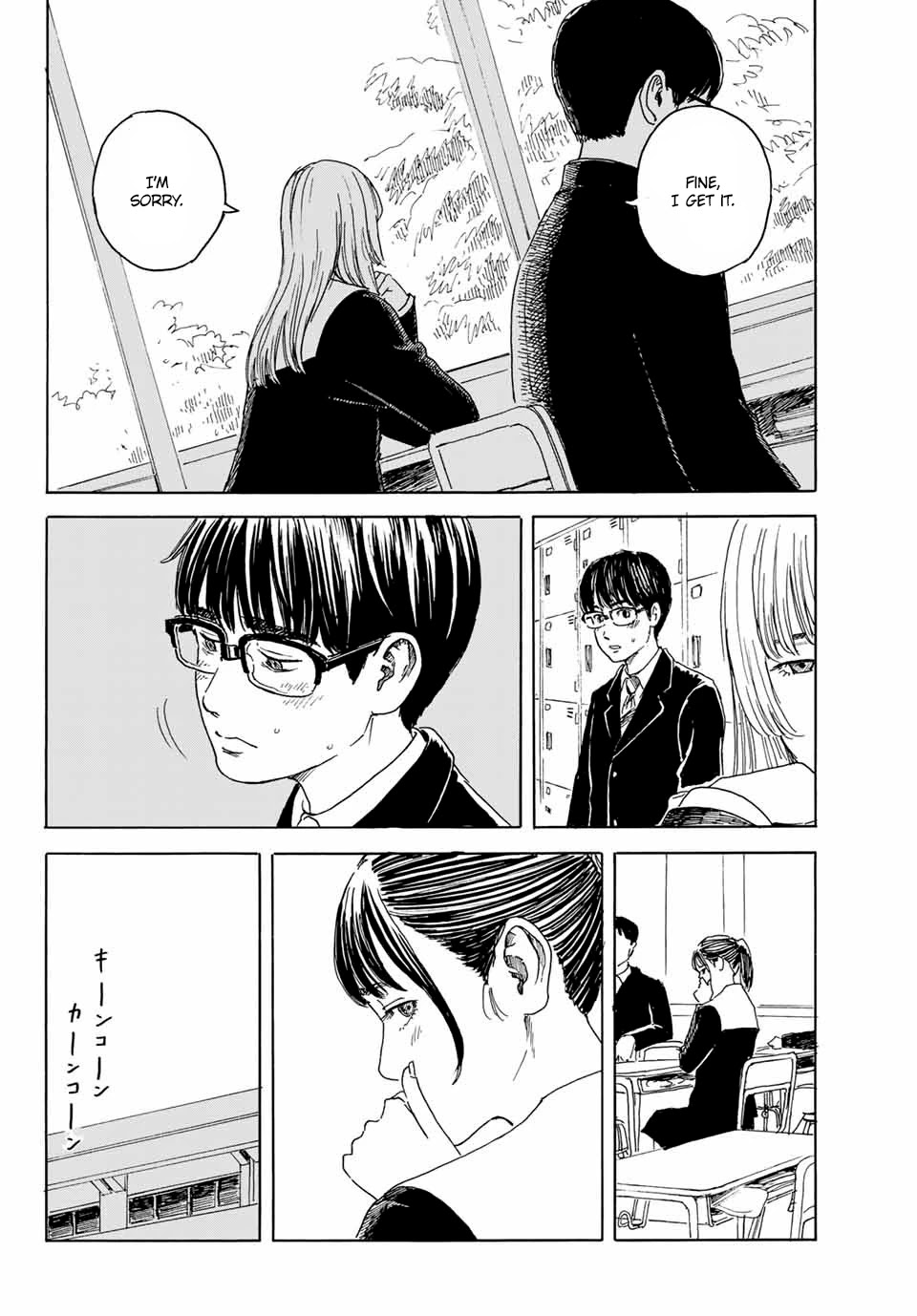 Okaeri Alice Chapter 12 page 16 - Chapter 12: Rejection