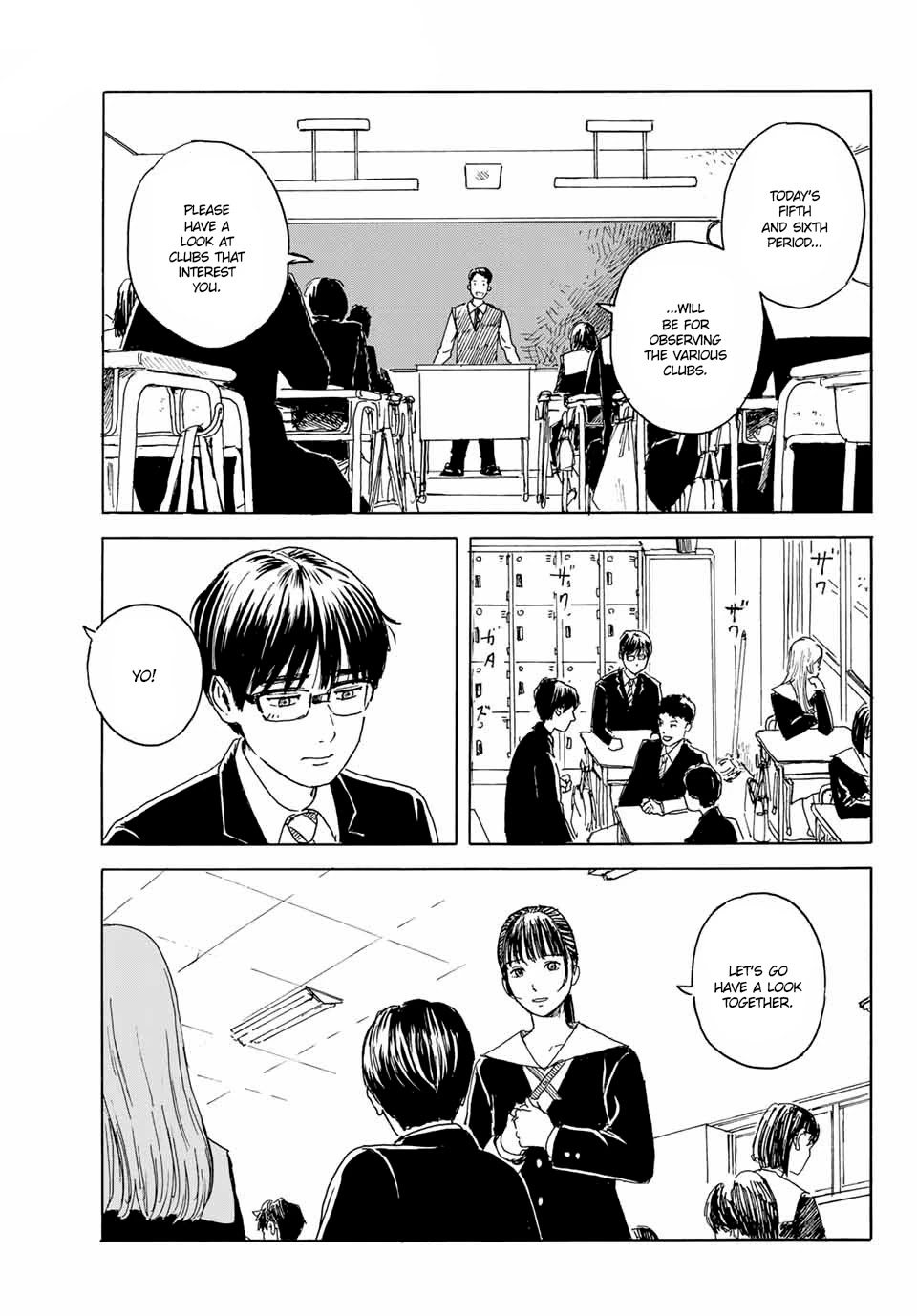 Okaeri Alice Chapter 12 page 17 - Chapter 12: Rejection