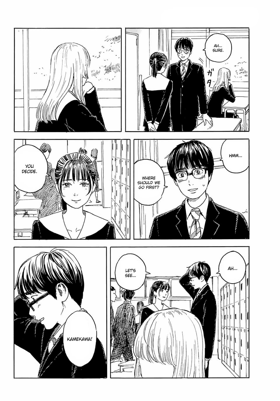 Okaeri Alice Chapter 12 page 18 - Chapter 12: Rejection