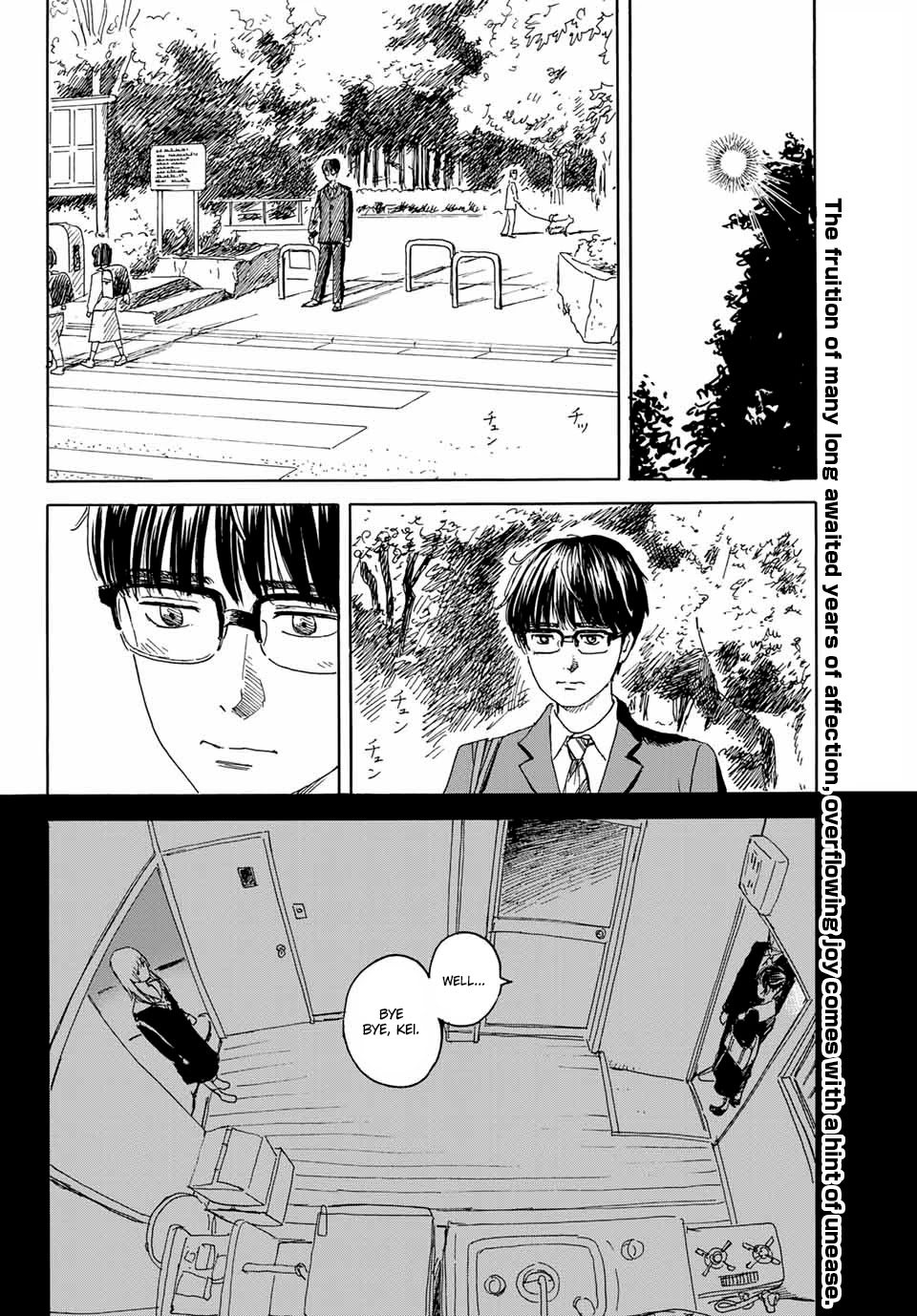 Okaeri Alice Chapter 12 page 2 - Chapter 12: Rejection