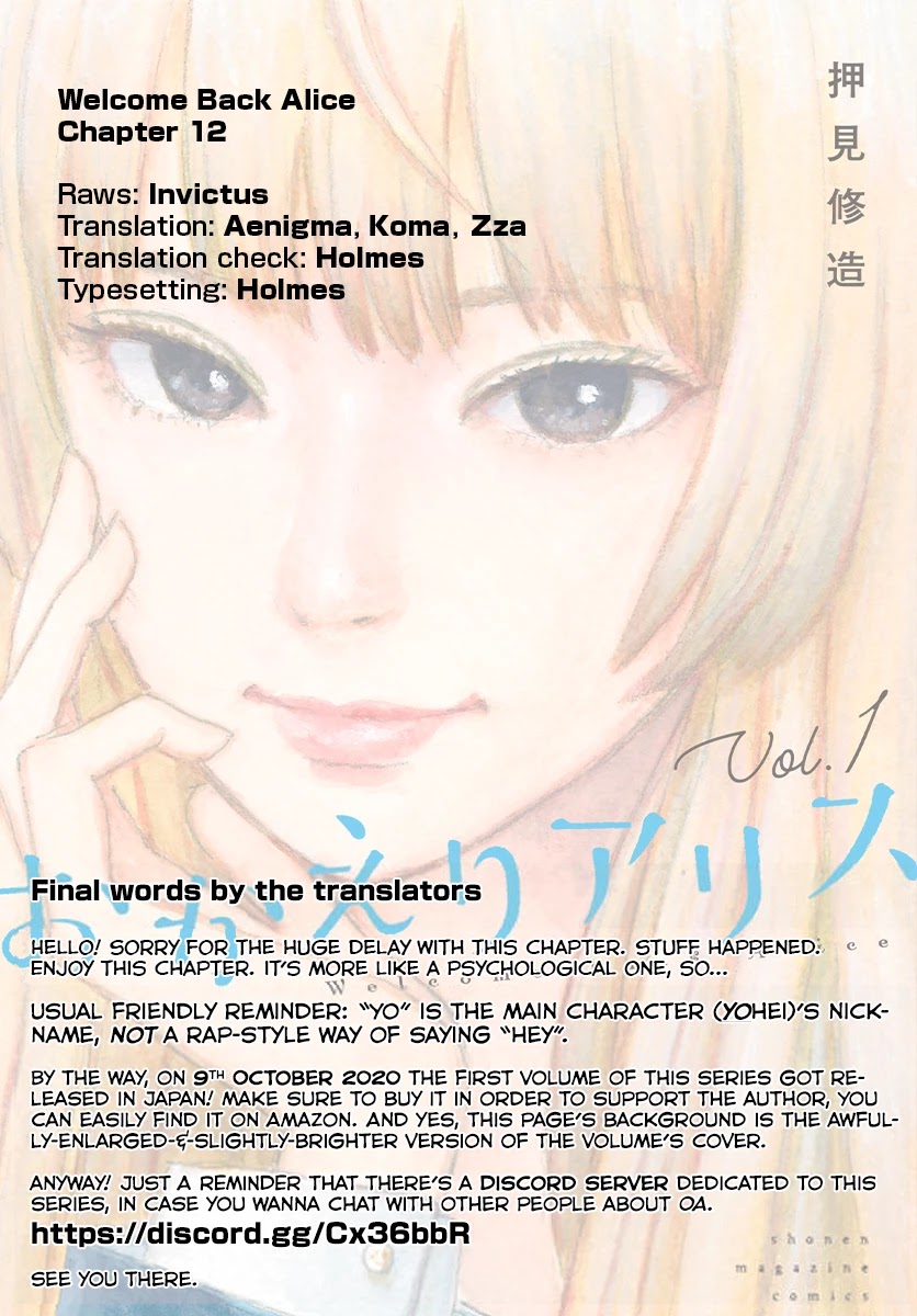 Okaeri Alice Chapter 12 page 31 - Chapter 12: Rejection