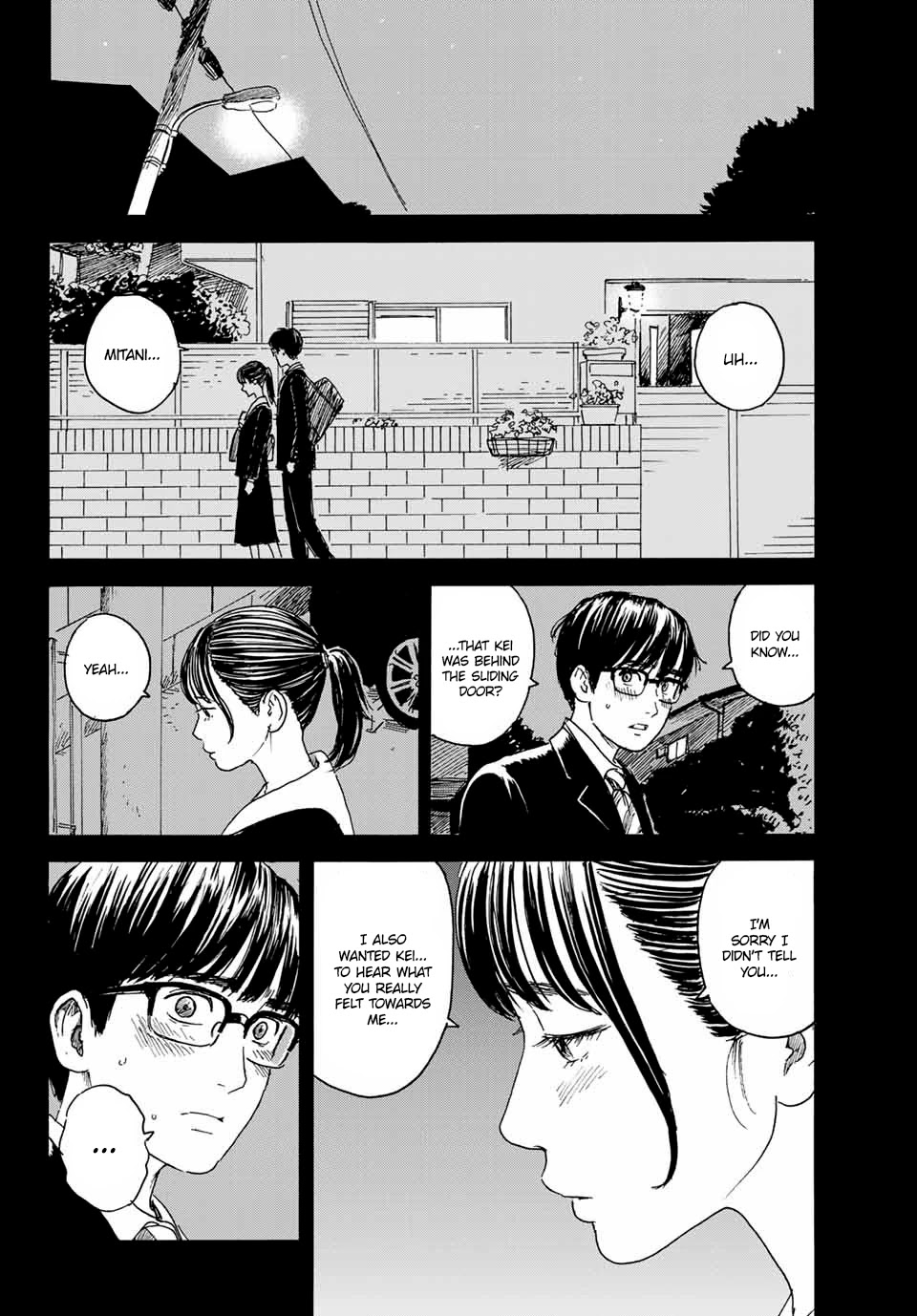 Okaeri Alice Chapter 12 page 4 - Chapter 12: Rejection