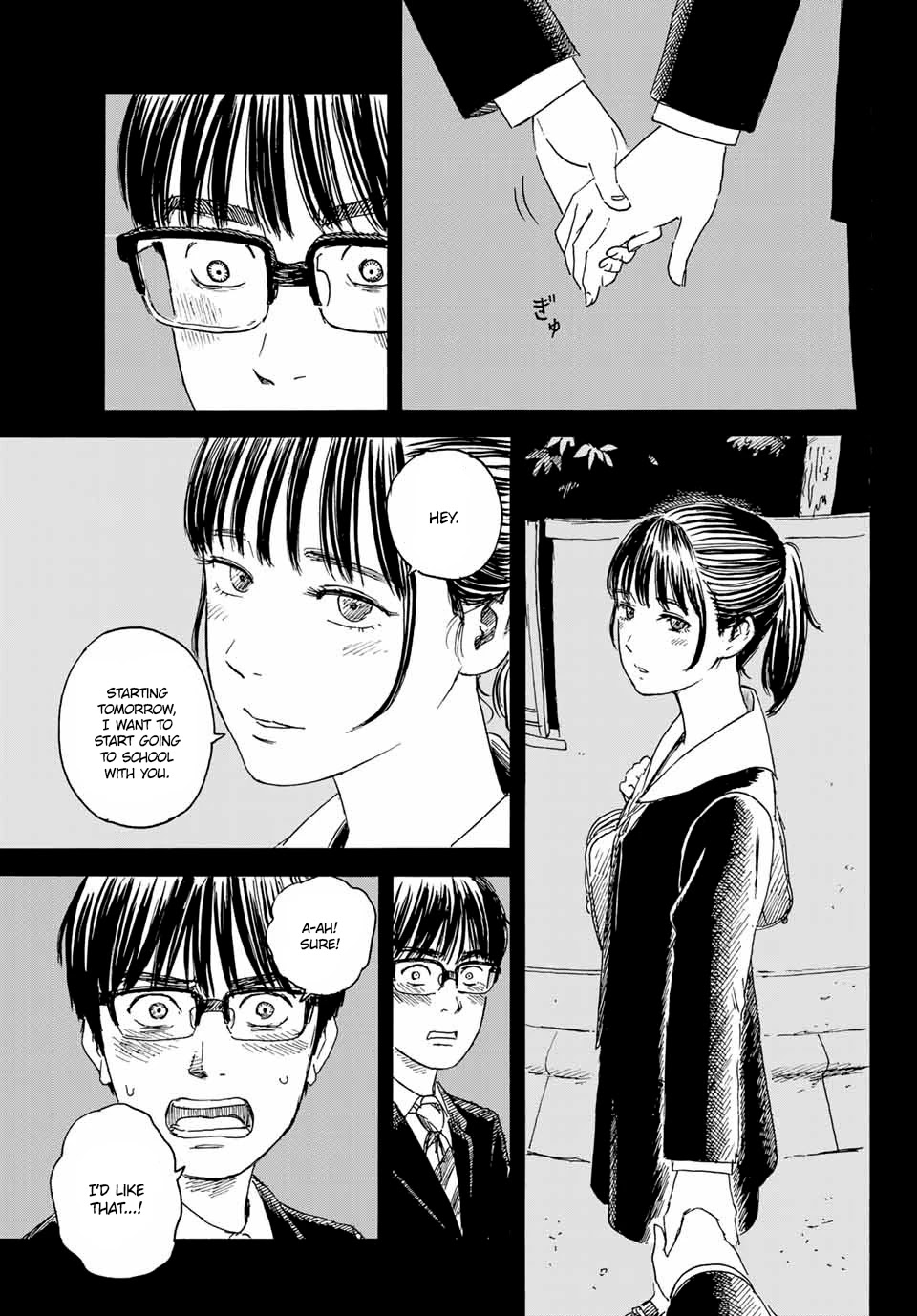 Okaeri Alice Chapter 12 page 5 - Chapter 12: Rejection