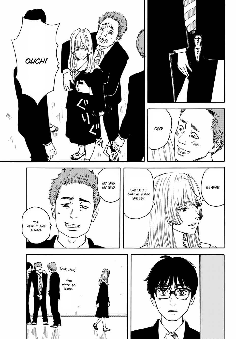 Okaeri Alice Chapter 13 page 11 - Chapter 13: Smooch