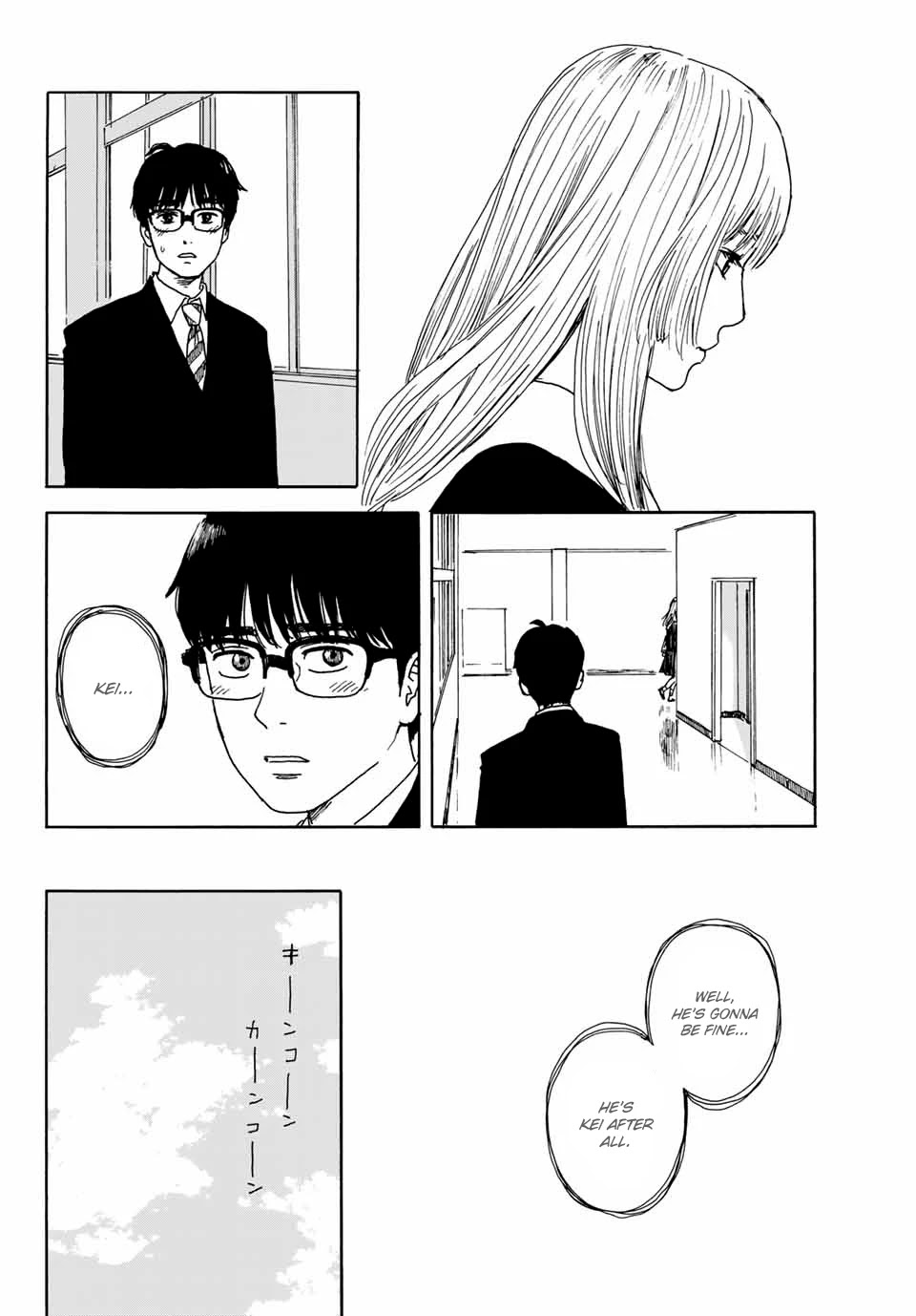 Okaeri Alice Chapter 13 page 12 - Chapter 13: Smooch