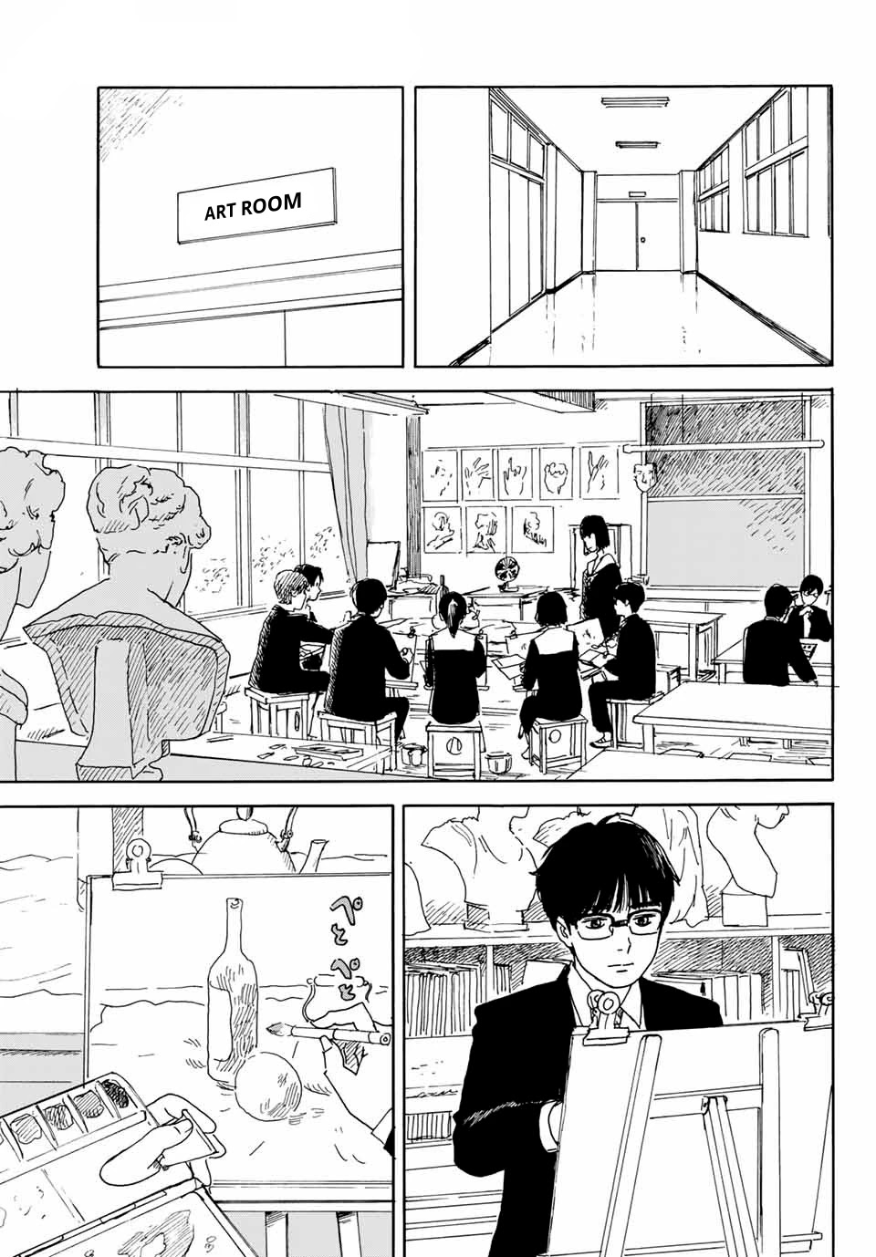 Okaeri Alice Chapter 13 page 13 - Chapter 13: Smooch