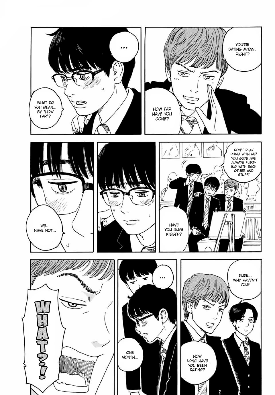Okaeri Alice Chapter 13 page 17 - Chapter 13: Smooch
