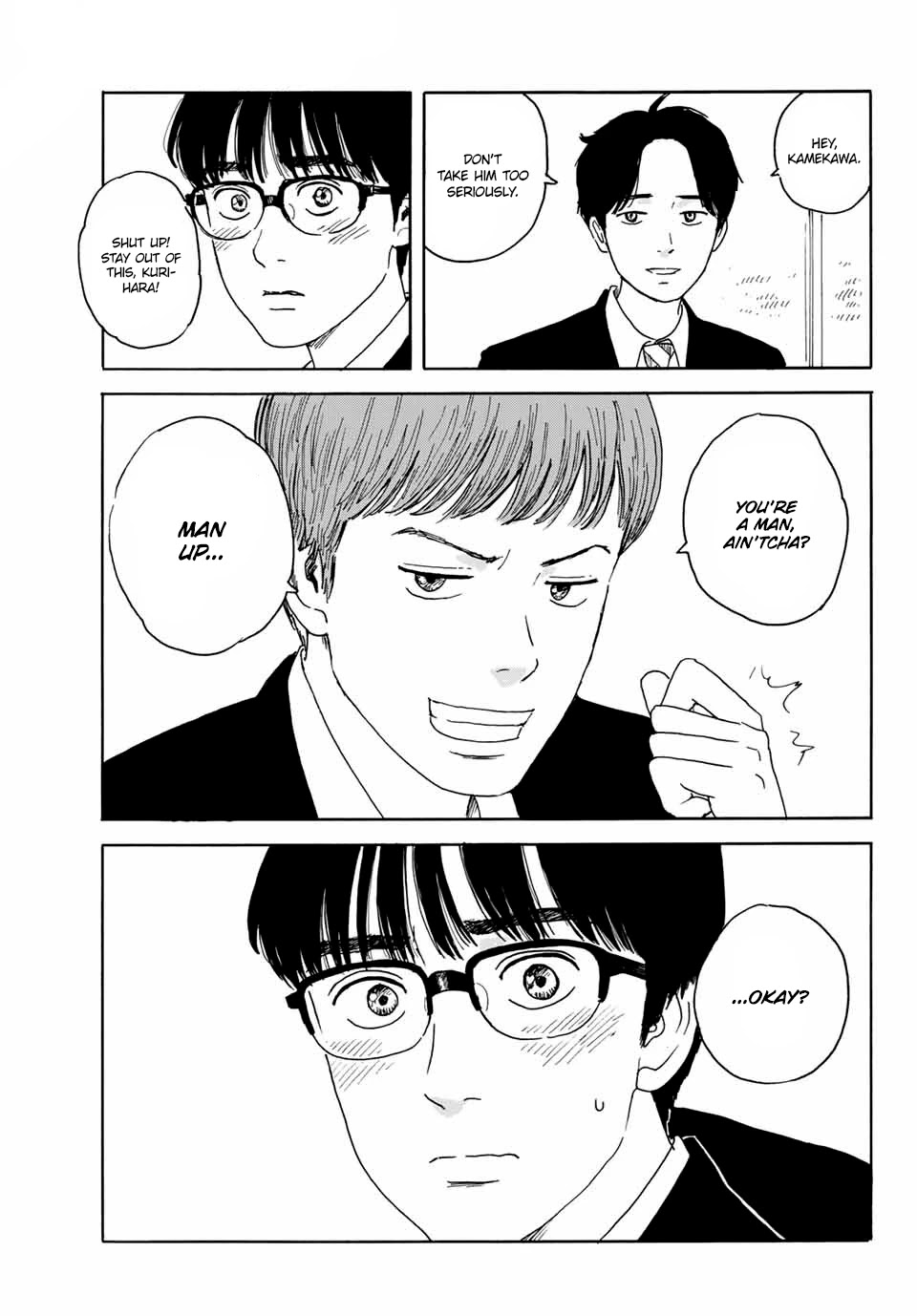 Okaeri Alice Chapter 13 page 19 - Chapter 13: Smooch