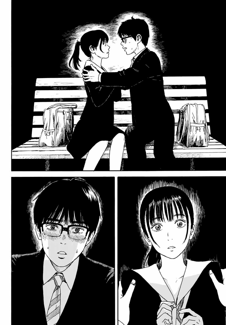 Okaeri Alice Chapter 13 page 26 - Chapter 13: Smooch