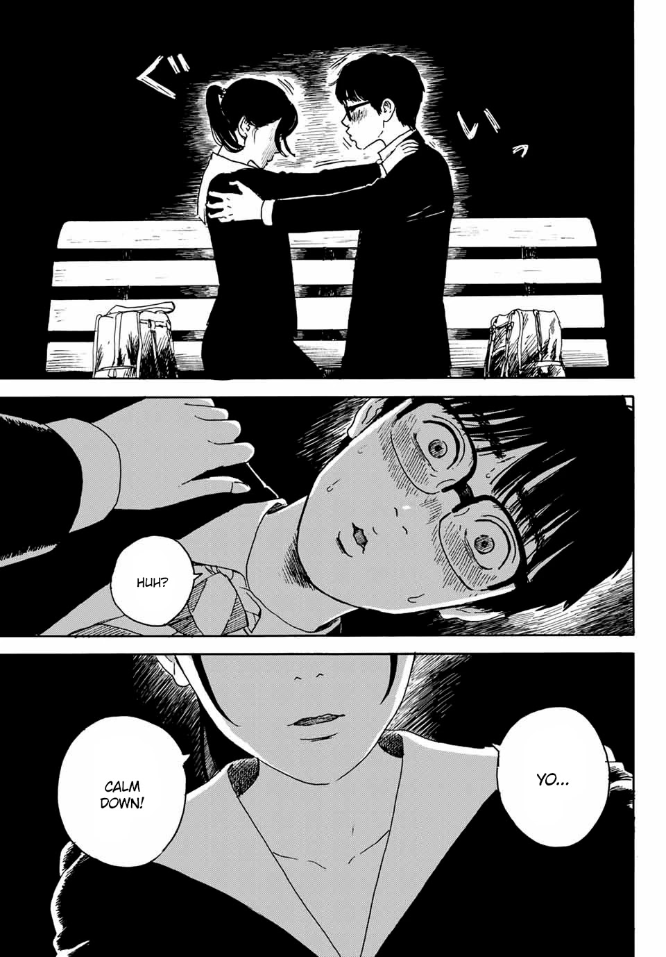 Okaeri Alice Chapter 13 page 29 - Chapter 13: Smooch