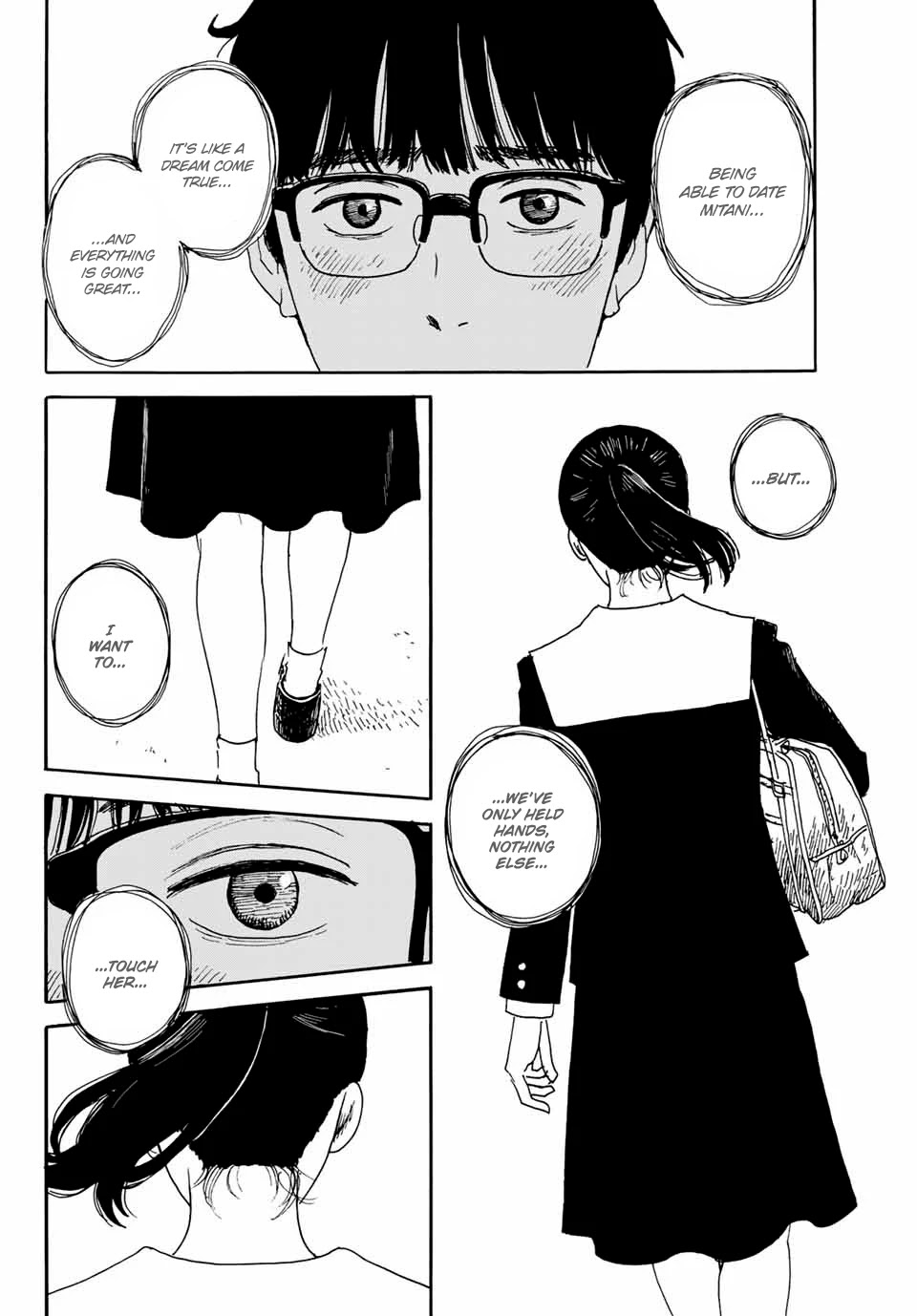 Okaeri Alice Chapter 13 page 4 - Chapter 13: Smooch