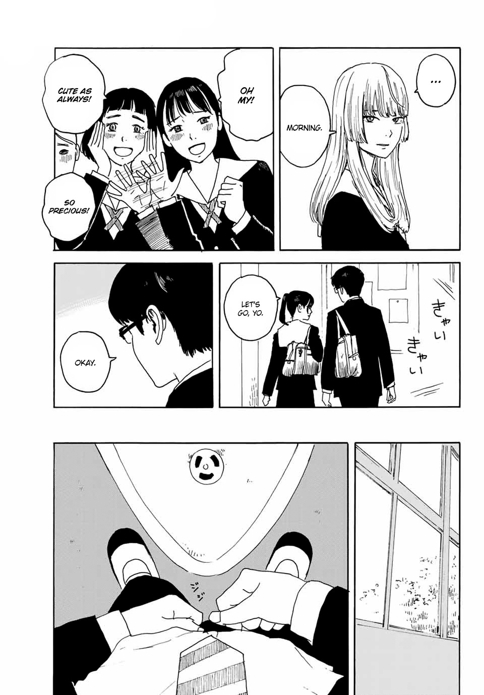 Okaeri Alice Chapter 13 page 7 - Chapter 13: Smooch