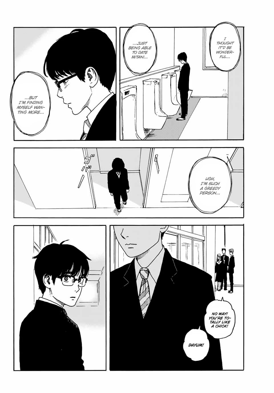 Okaeri Alice Chapter 13 page 8 - Chapter 13: Smooch